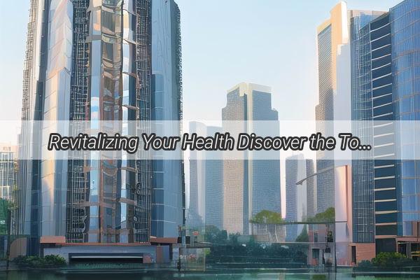 Revitalizing Your Health Discover the Top Medical Facilities Near Guangzhou Overseas Chinese Department Store